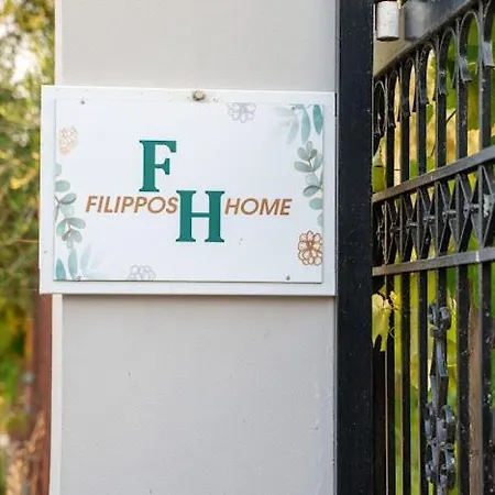 Filippos 2 * Finiq